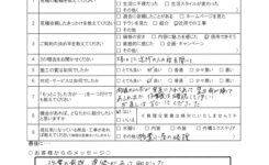 A様邸　外壁屋根塗装工事アンケート