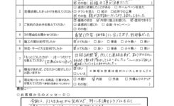 T様邸　外構工事アンケート